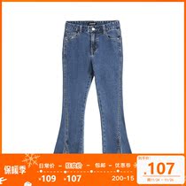 Designer Plus jeans female spring and autumn Korean version of thin retro Joker irregular nine Horn pants