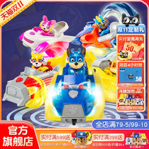 Wangwang made a great power superpower electro-optic strike dog rescue car Wangwang made a big power toy movie