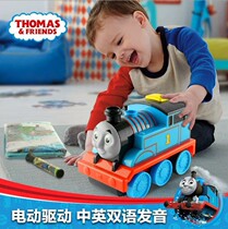 Thomas and friends hand-painted drive Thomas large electric locomotive toy set DMY86