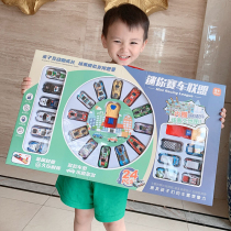 Educational force development toys for small boys over 2 years old 3 Multi-functional brain 4 Early education 5 Birthday gifts 6 boys