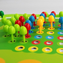 Mushroom nail puzzle Childrens puzzle flapper educational toys variety of intelligence kinds of small beads large wisdom combination building blocks