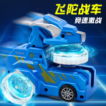 New Top Chariot Toy Grand All Children Magic Battle Cyclone Firing Gun Boy Dream Spin to the Fight Disc