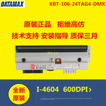 DATAMAX 4604 spot new original Dimas I-4604 600dpi barcode label print head