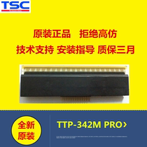 Original TSC TTP-342M Pro special print head ttp 342M Pro special typing head 300dpi