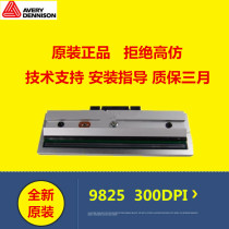 Brand new original AVERY AVERY 9825 print head 300dpi thermal head 9825 barcode print head