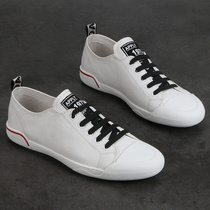 European station mens shoes leather small white shoes men new Korean version of the trend casual and lightweight feet and mens plate shoes