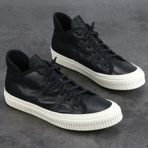 New leather leather tide shoes with high-gang mens shoes and Korean edition round head casual tide shoes European station mens shoes