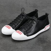European station sports leisure small white shoes male leather leather and air-leather round head cover foot trend and comfortable plate shoes