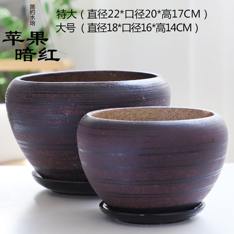 Flowerpot ceramic indoor large extra large clearance with tray was creative move bracketplant contracted more than other meat flower pot