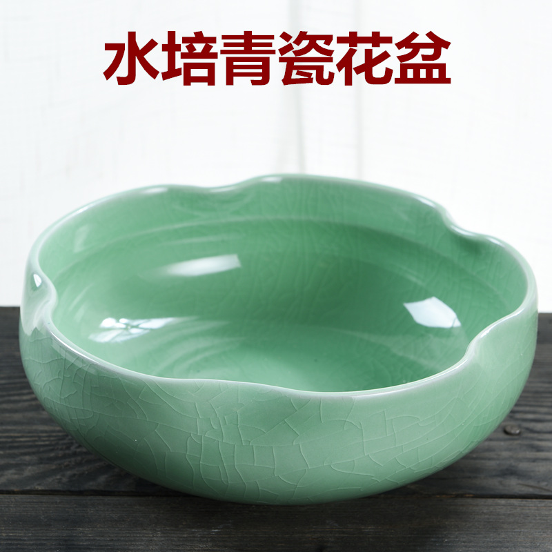 The Leaf of the lotus copper grass flower pot daffodil water lily bowl lotus non - porous ceramics special clearance hydroponic more large meat