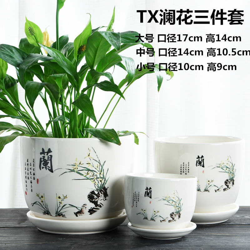 Flowerpot indoor large - sized ceramic square with tray was creative move contracted white contracted more than other meat Flowerpot
