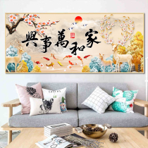 Cross embroidered 2021 new line embroidered home and Masterpiece Living room Dramatic Fortune Elk Brief Modern Embroidery Full Embroidered