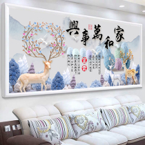 Mona Lisa Cross-stitch and Wanshixing 2021 New Living Room Line Embroidery Simple Modern Elk Full Embroidery