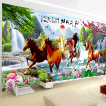 Mona Lisa Cross embroidered Eight Juntus 2021 new line embroidered living room horse to success Dramatic Eight Matu Themselves Embroidered