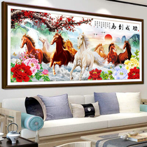 Mona Lisa Cross embroidered 2021 new living room line embroidered minimalist modern horse to success Eight charts scenery full of embroidery