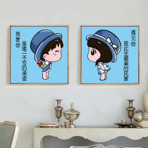 Mona Lisa Cross embroidered line embroidered new wedding Love Katong Man Things 2021 new small bedroom minimalist