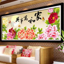 Mona Lisa 3D Cross embroidered and Masterpiece 2021 line embroidered minimalist modern new living room Massive Peony Flowers