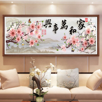 Mona Lisa 3D printed cross embroidered and Masterpiece 2021 Line embroidered new living room minimalist modern