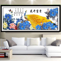 Mona Lisa printed cross embroidered new living room line embroidered minimalist modern big flower open rich peacock itself embroidered