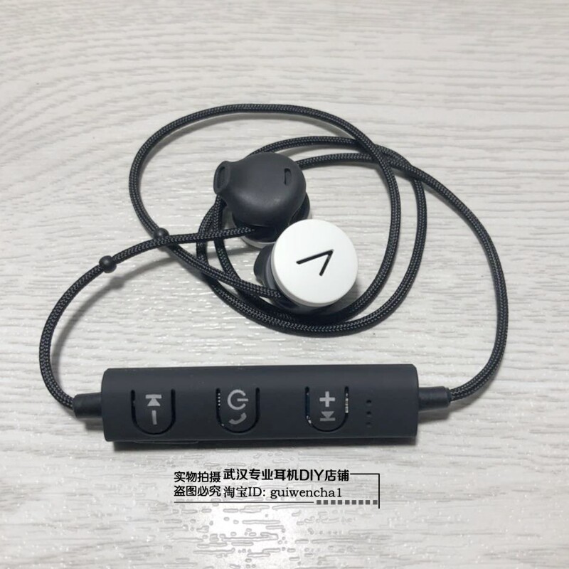 Google напрямую подключает Bluetooth 1.jpg