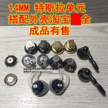 14mm Tesla unit dynamic headphone speaker Subwoofer equalization Natural sound TYPE-C MMCX