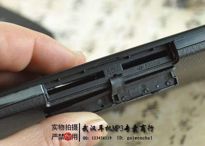 原装索尼sony 电纸书prs