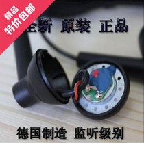 MMCX pin Aihua German short-term old earbuds headset Bluetooth CD flat plug QCC3034 APTX HD