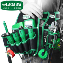 Old A multi-function tool Purse Waist Hanging Repair Kit Repair Double Layer Thickened Oxford Cloth Electrician Purse Strings