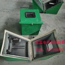 Instrument protection box FRP insulation box Household precision transmitter control shell Electric heating new product Mainland China