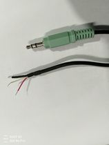 Ranger R101V R102V R103V R88 X100V R86 Original Audio Cable Audio Input