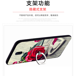 OPPO R17手机壳女款硅胶套软oppor17pro保护套防摔可爱个性潮流