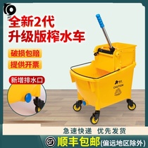 Restaurant cleaning car Station office building airport squeezed bucket hotel workshop cleaning car Hand Press