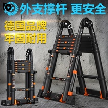 Aluminum alloy ladder foldable portable 5 5 m joint ladder decoration space ladder telescopic lifting 5 m ladder