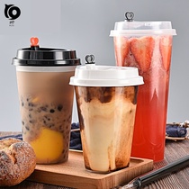 Disposable milk tea cup creative injection cup 90 caliber milk cup Yogurt cup Fruit cup Fresh coffee cup Simple