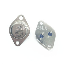 Imported brand new original MJ802G MJ802 high-power triode gold seal 30A 100V only original