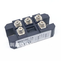 MDS100A MDS100-16 MDS100A1600V three-phase rectifier bridge module high power rectifier