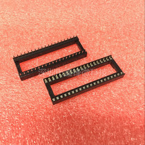 IC seat flat foot circular hole single chip 6P 6P 8P 8P 16P 16P 18P 20P 20P 28P 24P 32P 32P 40P