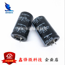 Electrolytic capacitor for welding machine 450V470UF volume 30x50 brand new imported inverter capacitor 450V
