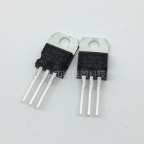 L7912CV three-terminal linear regulator 1 5A12V domestic spot stock L7912 large chip