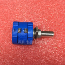 3590S-2-202L 3590S-2-202L 2K 2W PRECISION MULTIRING POTENTIOMETER ADJUSTABLE RESISTOR NEW ORIGINAL Imported