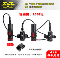 X-ADVENTURER Explorer T1800S LED side hanging main light T1800 technology diving main light