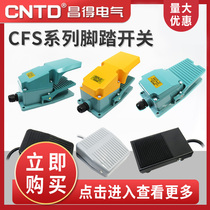 CNTD chang de foot switch spot CFS-01 101 201 302 402 502 602 702 802