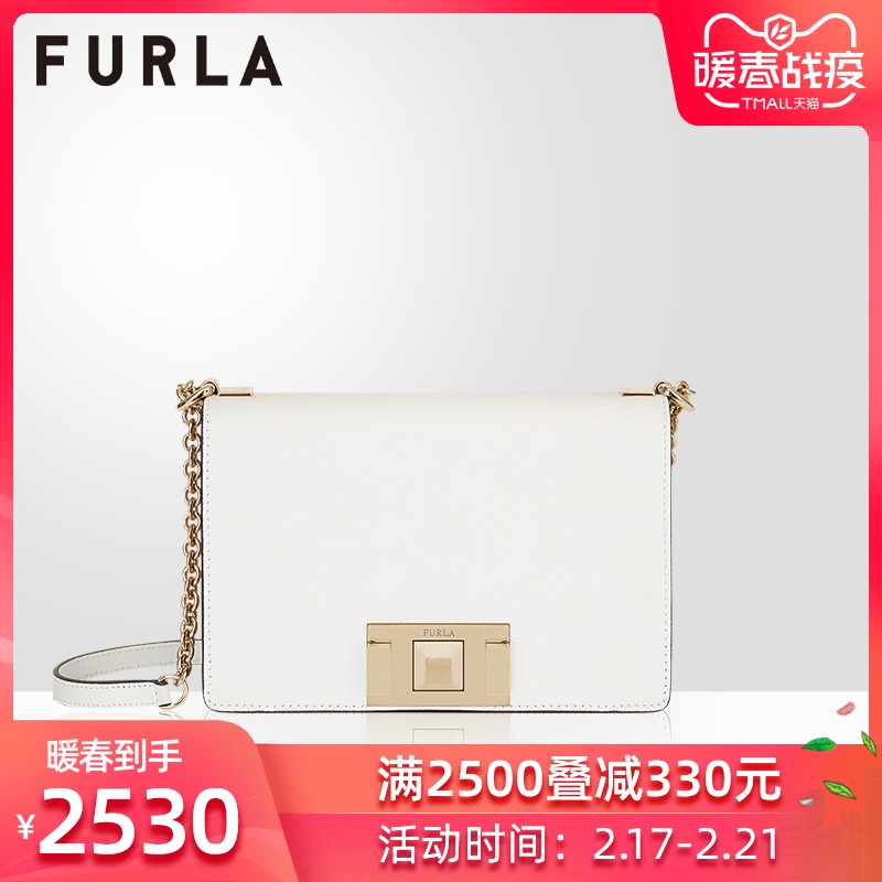 FURLA/芙拉MIMI 2019新品时尚百搭迷你单肩包斜挎包女包 FURLA/芙拉MIMI 2019新品时尚百搭迷你单肩包斜挎包女包