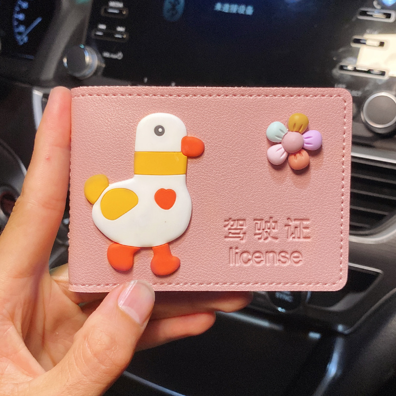 douyin dinosaur driver's license leather case personalized creative cartoon driver's license protection female motor vehicle driving two-in-one