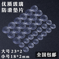 Mahogany coffee table Dining table countertop Tempered glass fixed non-slip gasket Double-sided suction cup Transparent glass gasket mat