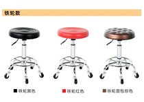 da gong deng mei rong deng mf deng