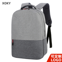 Customized backpack mens millet backpack business print logo leisure female student schoolbag simple computer bag travel bag