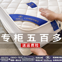 Category A Hilton Hotel Thickened clip cotton all-cotton pure cotton bed Ogasawara single Mat Dreams bed cushion protective cover Anti-slip cover