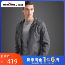 Seven brand mens jacket Business fashion mens jacket Winter new jacket Urban casual hooded windproof top