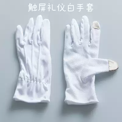 Touch screen gift instrument White Gloves sales driving point plastic three-bar non-slip driving sunscreen gift device driver breathable gloves thin